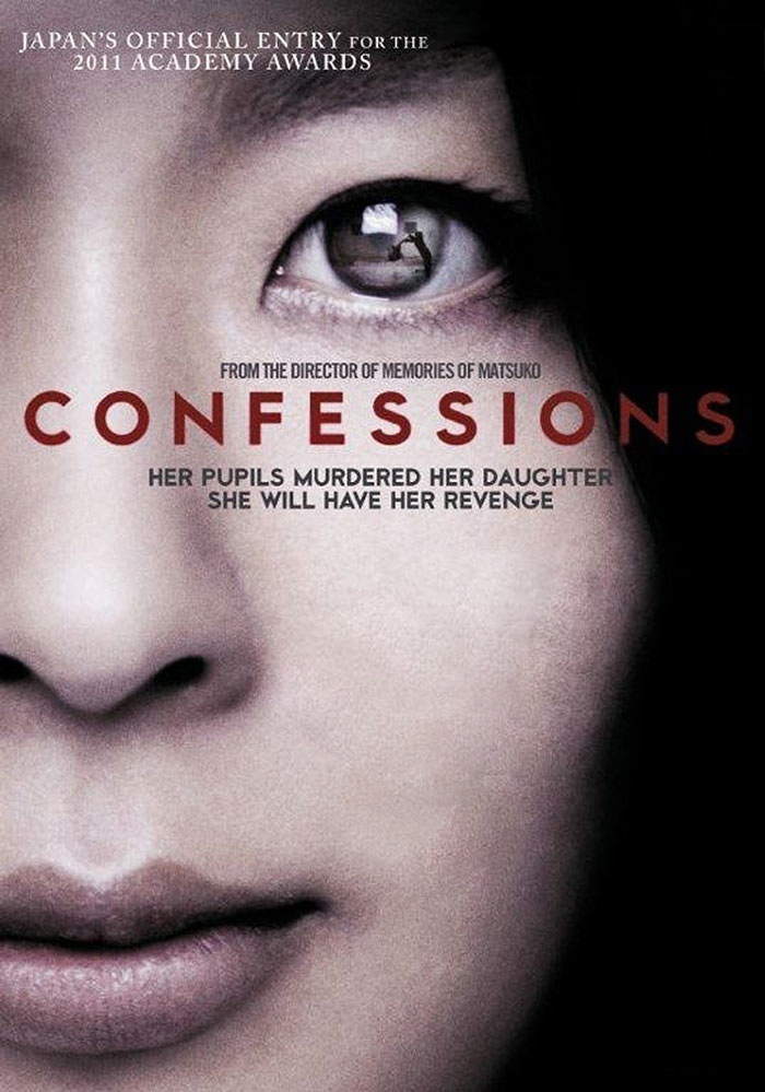 Confessions - Subtitulada [HD] (2010) [MEGA]